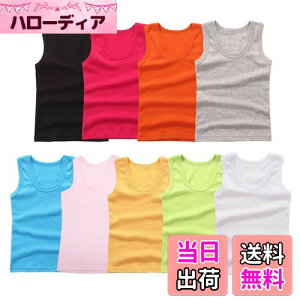 yz[ZGKULAEAOW] Pi Iׂ9J[ LbY ^Ngbv ̎q j̎q Jt jOVc  Ci[Vc  n d˒ _X qbvzbv FFu[ATCYF13