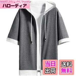 yz[foveitaa] ĕ Y p[J[ tVc  ܕ    TCY Wbv Abv Vv IV rbO VGbg d˒ t[ht  J