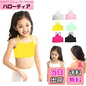 yz[ZGKULAEAOW] Iׂ7F n[tgbv N₩ ^Ngbv LbY ̎q _X qbvzbv X|[c Ci[ wZ d˒ L~\[   FFubNATCYF150