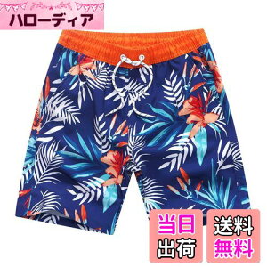 yz[NARANNBU] iu  LbY Cpc Zp WjA j̎q bVCi[ [UVJbg O΍H] V Cp čՂ FFu[ATCYFXL