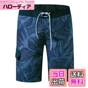 yz[NARANNBU] iu Y  T[tpc IV ʋC  bVCi[ Cp p 傫TCY M_4L FF02lCr[ATCYFM