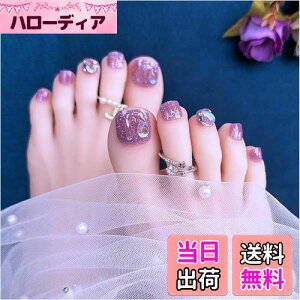 yzSEMTIM lC`bv  24 ew lCV[   `bv tbg JԂg WFlC`bv T}[lC   l plC ȒP  tb