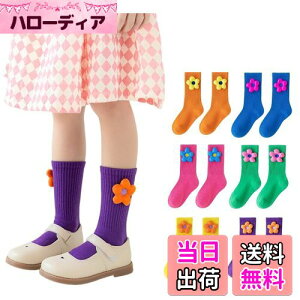 yz[ZGKULAEAOW]  LbY\bNX ̎q CIJ[ N[ Jt X|[c\bNX tH ^ ڗ h FFsNATCYF15.0-17.0 cm