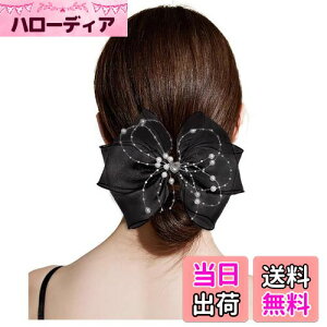 yzFASELE wANbv ob^ wA{ bV  D GKg Nbv   i NX^ wAANZT[   ʋ ʊw p[eB[ 