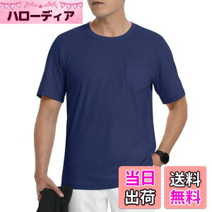 yz[TACVASEN] tVc Y  X|[c ĕ  Jbg\[ z AEghA 풅 Rbg gbvX ʋC Vv  ێ |Pbgt St FFlCr[ATCYFXL