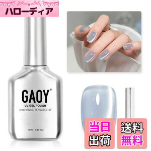 yzGAOY }OlbglC WFlC PF UVELEDΉ |bV^Cv ZtlC S&vKp FF[CgR[Xg