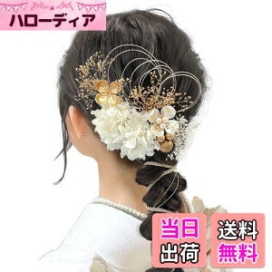 yz[JZOON]  lC  Zbg wAANZT[ wA[AW  hCt[  U a a    l  Ǝ ܎O Ղ |j[e[ F