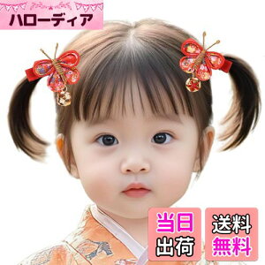 yz[OTAKUMARKET]  ܎O O  X   wA a  a Ǝ ܂ݍ׍H   l U LbY q ǂ ̎q a  qp