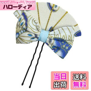 yz[JZOON] ܎O  ܂ݍ׍H {  fUC  l    Up a  Ǝ H1230 FFF