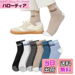 yz[Yazon] C Y Ԃ ėp bV\bNX t   ʋC  X|[c  jp ėp V[g\bNX jO ~ߌC z 