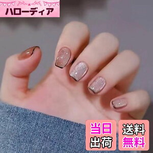 yzFuyunohi lC`bv t lC`bv V[g lC t@NV fB[X r[eB[ FI FFF445#-ubNTCh