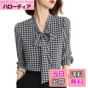 yz[Matreeglam] Vc uEX fB[X 㕪 XgCvVc  t@bV 傫TCY CVc Vc fB[X gbvX  tH[} t  H i 