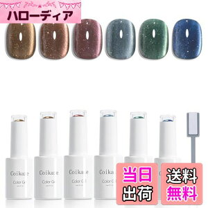 yzCoikaze }OlbglC WFlC }OlbgWF WF J[WF LbcACWF ZtlC J[WF L MNV[ lC WF Εt U