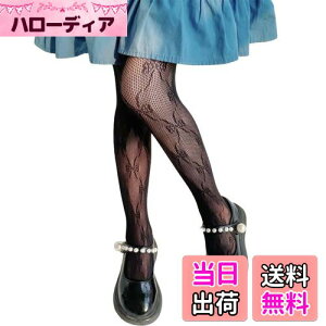 yz[MOE2HUO] ^Cc XgbLO ̎q qhXp tĔ p ^Cc bVfUC 8̃wJ͗l TCY \  Ǝ ^Cc C S-L FFB/ubN