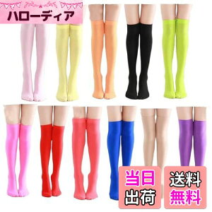 yz[ZGKULAEAOW] Iׂ18F  J[nC\bNX LbY j[nC q ^ 80fj[ uF _X n h C Xe[Wߑ qbvzbvJt Ȃ FFu[