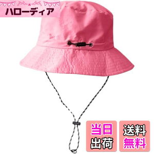 yz[Laquest] oPbgnbg ܂肽 [ Tt@nbg Rt |Pb^u ͂ Y^fB[X FFCgsNATCYF59.0 cm