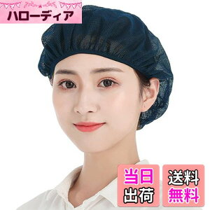 yz[OTAKUMARKET] qLbv bV Ci[Lbv qXq qwAlbg H X q ~[ Xq Lbv HX Xq Hp  j p wA[lbg Ɩp 