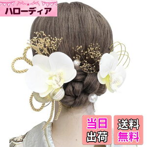 yz[JZOON] l  Ӓ hCt[ _A R`E  a  zCg  ܎O     U a Ǝ  EFfBO  킢 