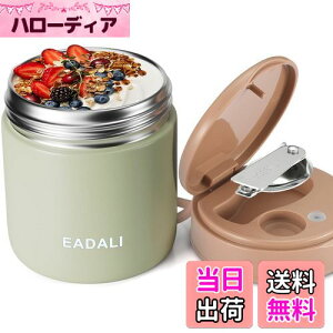 yz[EADALI]y^fM\zX[vW[ 430ml ql܂Ŏg ۉۗ SUS316 L݌v H@Ήf ܂肽݃Xv[t ȒP ٓ FFO[A