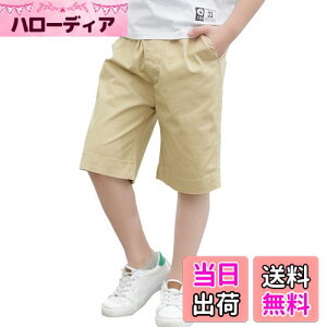 yzRolanko LbY n[tpc j̎q tH[} Y{ q XN[V[gpc n ʉʊw 100-170 FFJ[LATCYF130