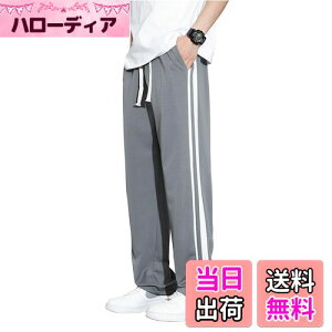 yz[moxixom] Chpc Y W[W XEFbgpc Y{ KE`pc {gX Xg[gpc ANeBu Opc  ڂ C[W[pc FF