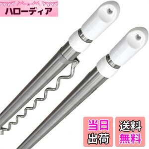 yz hTrH  pCv29.4mm vȍ|ǂɐȃXeX핢2d\pCv ω׏d50kg 󕨂񊱂  O Lk  _ FF
