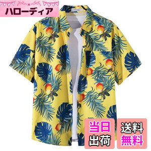 yz[Moerstar] AnVc Y 傫TCY AnVc fB[X J݃Vc  Vc Y N[  ʋC ĕ eqyAbN  rb` s C