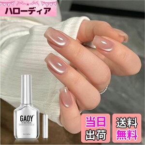 yzGAOY }OlbglC WFlC PF UVELEDΉ |bV^Cv ZtlC S&vKp FFACV[k[h