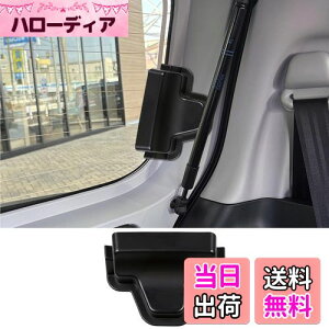 yzFucaten ԗpAeiAeiJo[ K یJo[ AftHbK[Jo[ V[NAei ԃV[NAei ABS