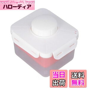 yzUrhomy  tB^[ vX DIY ߉\  ؂  r{bNX ƂĂłp 30Ő Lb` vbT[ ėp\