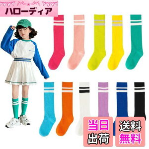 yz[konamiya] Iׂ11F q C LbY nC\bNX C\bNX Jt  {[_[\bNX j[nC `[ߑ ^ Cxgp ڗ uF FFIWAT