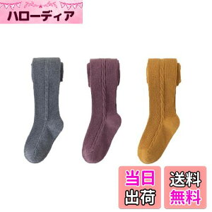 yz[LOLANTA] ̎q jbg^Cc q K[Y LbY XgbLO  t 3Zbg 1-10 FFO[p[vCG[ATCYF3-5 Years