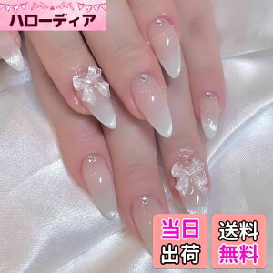 yzlC`bv O   Lڐ  lC`bv 24  LL a 킢 Vv lClC`bv U̒ 3D̊  t lCV[ 