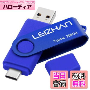 yzLEIZHAN TYPE-C USB [EtbVhCu ] lC USB ] OTG 3.0gѓdb Rs[^[p eʕs }CNyhCu e UXeBbN FFu[A