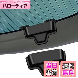 yzFucaten ԗpAeiAeiJo[ K یJo[ AftHbK[Jo[ V[NAei ԃV[NAei ABS FFubN