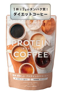 yzEXIT COFFEE ^pN _CGbgR[q[ e _CGbg R[q[  veC Ck R[Q CX^g 200g TCYF1