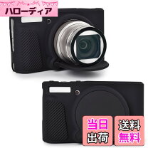 楽天市場】powershot sx740 hs sdカードの通販