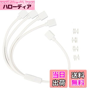 �y���������z1 - 4 ARGB �X�v���b�^ �P�[�u���A5V 3 �s�� �A�h���T�u�� RGB �X�v���b�^�����P�[�u���A�Y�s���t�� ARGB ���X - ���X �P�[�u���A�R���s���[�^ �V���[�V�ACPU �q�[�g�V���N�A����� 5V A