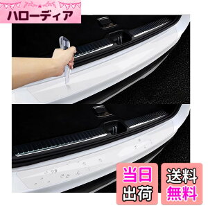 �y���������z�y���� ���S�Ȃ��z�ԗp���A�o���p�[�v���e�N�^�[ �g���^ RAV4 PHV AXAP54�n R2.6~/ bZ4X XEAM10 / YEAM15�^ 1��� R4.5~/ C-HR NGX10/NGX50/ZGX10�^/ZYX10�^ ���h�~ ����h�~