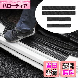 �y���������z���F �g���^ GR�J���[�� R4.12~/�g���^ �J���[��/�J���[���c�[�����O 210�n /�J���[�� �A�N�V�I NZE/ZRE140�n/�J���[���X�|�[�c 210�n /�J���[���N���X ZSG10 ZVG11 ZVG15 10�n �ԗp �T�C�h�X