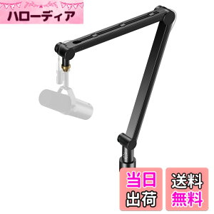 �y���������zAlterzone ALZ-M4 �}�C�N�A�[�� �}�C�N �Q�[�~���O�}�C�N �z�M USB �ω׏d2kg 3/85/8�ϊ��A�_�v�^�[�t�� �F�F�u���b�N