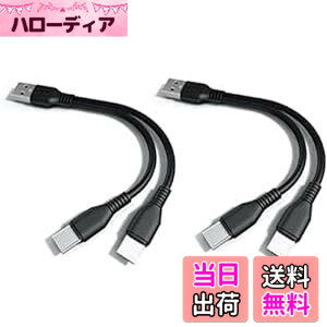 �y���������zSound Wave �y �[�d Type C ��҃P�[�u�� �z 1�{�� USB�[C �X�}�z �^�u���b�g��2�䓯���ɏ[�d TypeC Y���P�[�u�� ����P�[�u�� 2 in1 USB�P�[�u�� + �V���R���� USB-A �ی� �h�o �J�o�[ F.Wave �I