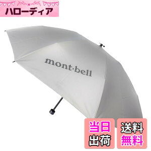 �y���������z[�����x��] �܂肽���ݎP �܂��ݎP ���f�B�[�X �����Y ���P ���J���p �ՔM �y�� 1128560 �T���u���b�N�A���u���� 55 mont-bell �F�F���C�g�O���[ (SV)�A�T�C�Y�F98cm���a�A55cm��