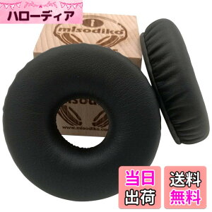 �y���������zmisodiko �����p�N�b�V���� �C���[�p�b�h - Sony MDR XB650BT XB550AP XB450 XB450AP XB450AB�p �w�b�h�z���C���p�[�c �C���[�}�t �C���[�p�b�h �J�b�v�s���[�J�o�[ (�u���b�N)