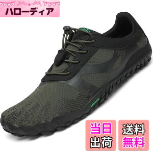 �y���������z[SAGUARO] �x�A�t�b�g �t�B�b�g�l�X�V���[�Y �W�� �g���[�j���O �V���[�Y �����Y ���f�B�[�X 22.5-29cm �F�F�O���[��-054�A�T�C�Y�F25.5 cm