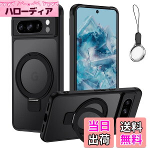 �y���������zGoogle Pixel 7a �p �P�[�X �X�^���h�@�\ ��̌^Magsafe�����O�X�^���h �z���_�[�O�[�O�� �s�N�Z��7A �J�o�[ �X�^���h�@�\ �c�����Ή� HILEGENER �X�}�z�P�[�X �ϏՌ� ������ �}�b�g�� ��