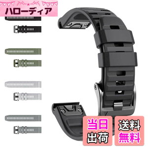 �y���������zAoouik GARMIN�p �K�[�~�� �����x���g �o���h 22mm Fenix 7 Fenix 6 Fenix 6 Pro Fenix 5 Fenix 5 Plus Forerunner 935 Forerunner 945 Approach S60 Approach S62 MARQ Quatix 5 Quatix5 Sapphire �Ή� �V���R���� �H��t�� 4�F 