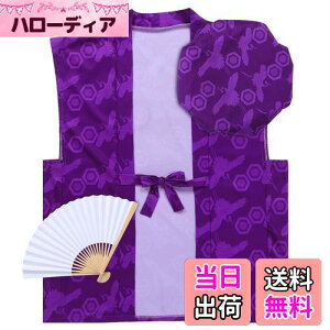 yz[Formemory] җj 񂿂 jq  3_Zbg ߋT e jq q җj Êj j Ď  P ʔNp v[g Mtg ̓ ̓ hV