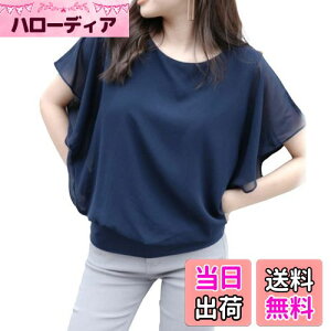 yz[MEME XTRA] GNXg uEX fB[X  Vc Jbg\[ ItBX  t VtH t tA gbvX tVc ĕ nt h}  傫TCY 