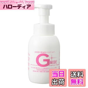 yzJ[R[eBOƃJ[Vv[ I[CyG[hz Vv[ԂŃJ[R[eBO  ShF FFzCgATCYF250ml